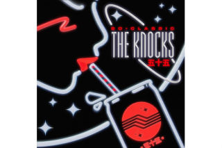 the-knocks-so-classic-ep-cover-art